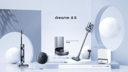 創新力 重塑清潔家電行業新格局下的化妝品跨界融合