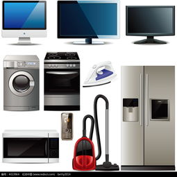 家用電器公司在上海的注冊全流程指南