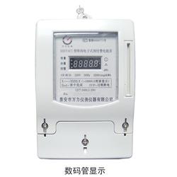 智能電能表 供應、批發與廠家選擇的全面指南
