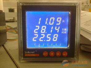 80系列外形電能表 精準計量與高效管理的現代電能儀表