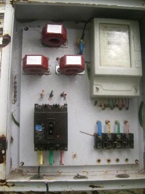上海凱達利電表西安銷售處 精準電能儀表，服務西安萬家